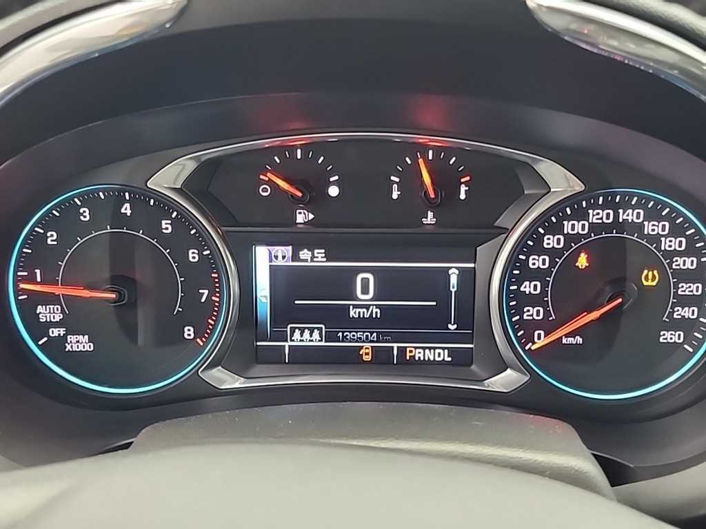 Chevrolet Malibu - Vista 6