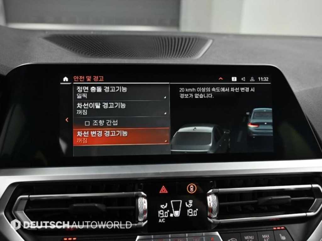 BMW 3 series 2019 Gris - Importación desde Corea - HF Imports Iquique - Foto 16