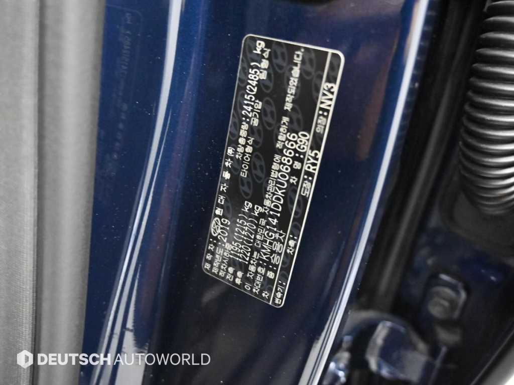 Genesis G90 2019 Azul - Importación desde Corea - HF Imports Iquique - Foto 20