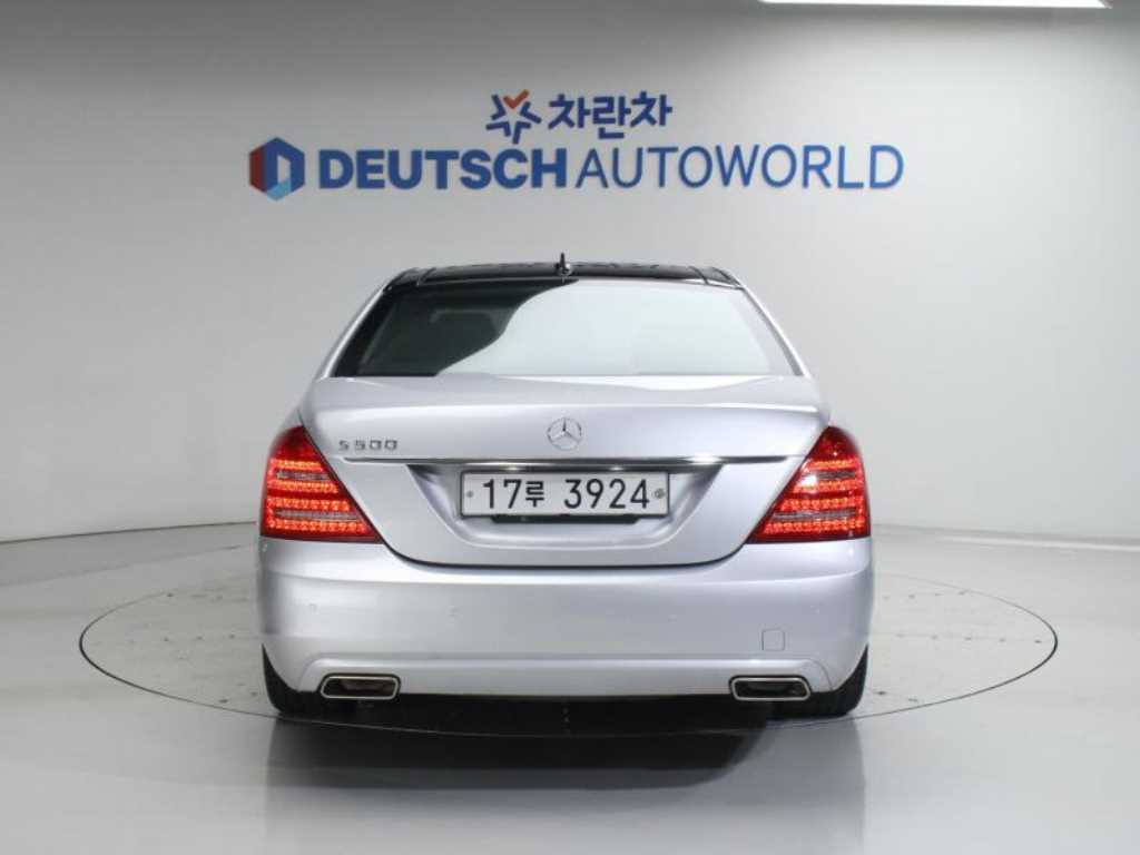 Mercedes Benz S Class - Vista 4