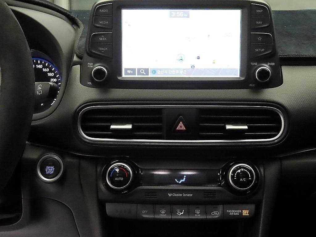 HYUNDAI Kona 2018 Blanco - Importación desde Corea - HF Imports Iquique - Foto 13