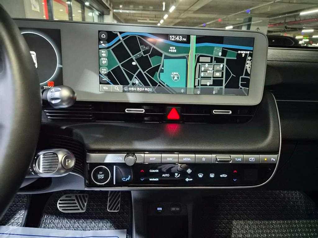 HYUNDAI Ioniq 5 2022 Blanco - Importación desde Corea - HF Imports Iquique - Foto 14