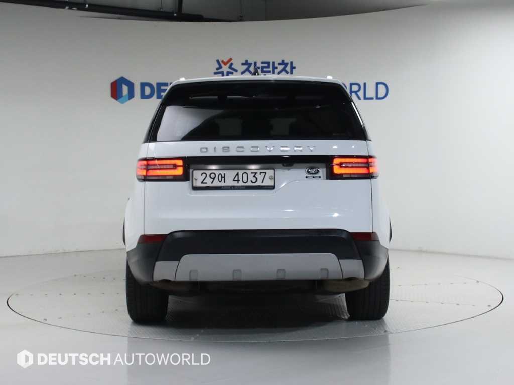 Land Rover Discovery - Vista 4