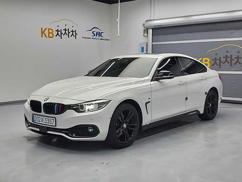 BMW 4 Series 2021 Blanco - Importación desde Corea - HF Imports Iquique - Foto 1