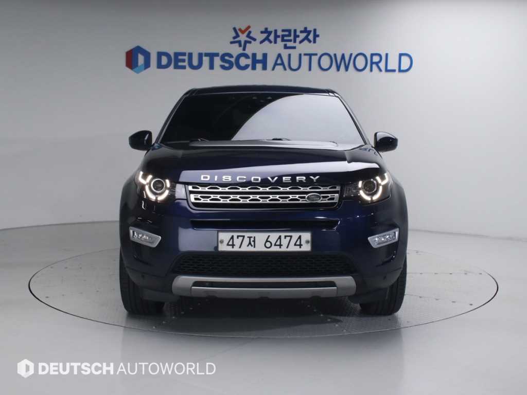 Land Rover Discovery Sports - Vista 3