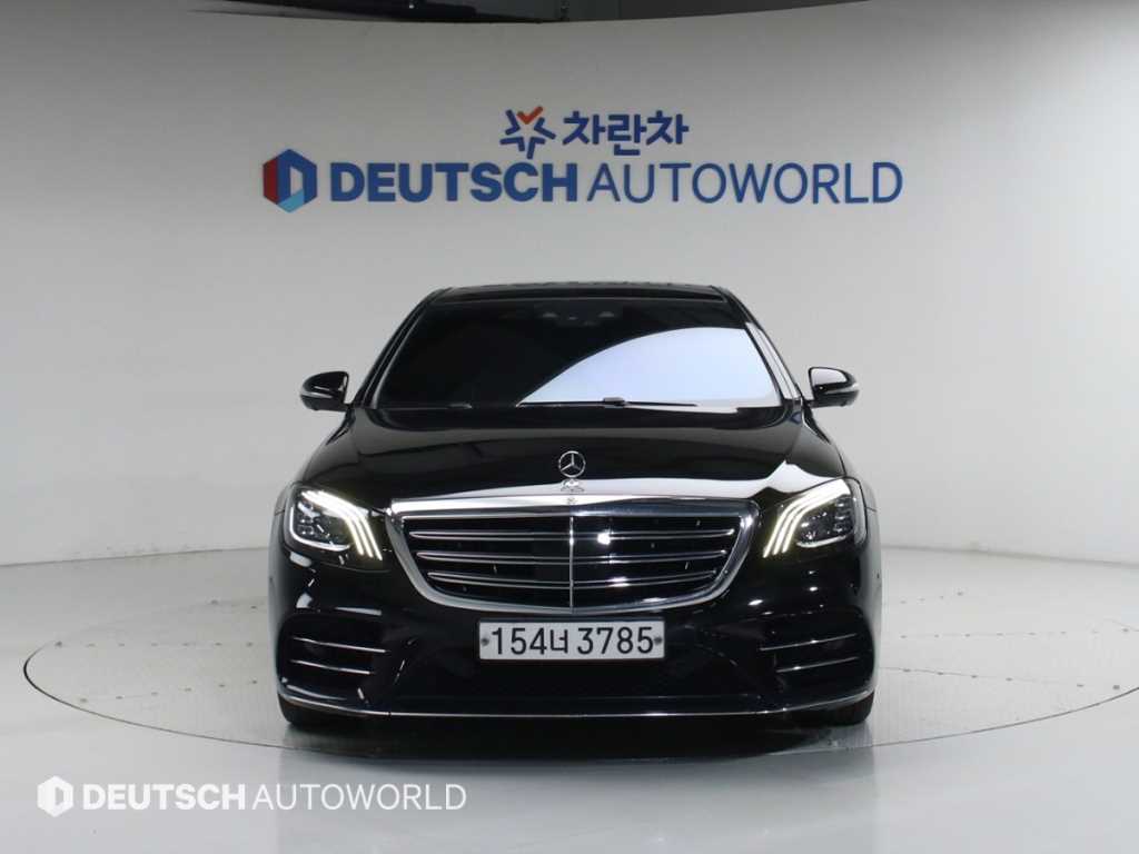 Mercedes Benz S Class - Vista 3