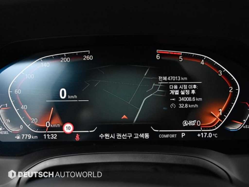 BMW 3 series - Vista 8