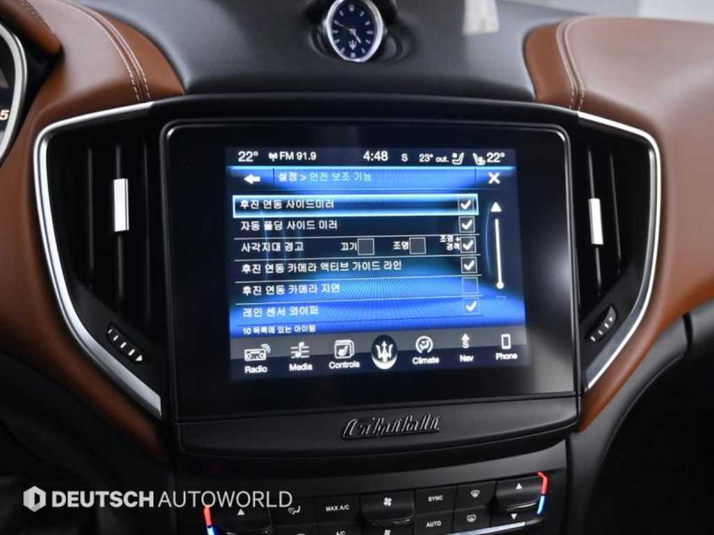 Maserati Ghibli 2017 Blanco - Importación desde Corea - HF Imports Iquique - Foto 18