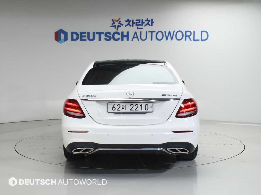 Mercedes Benz E class - Vista 4