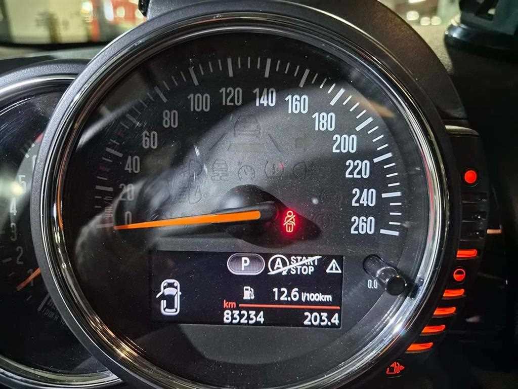 Mini Cooper 2015 the color of pearl - Importación desde Corea - HF Imports Iquique - Foto 13