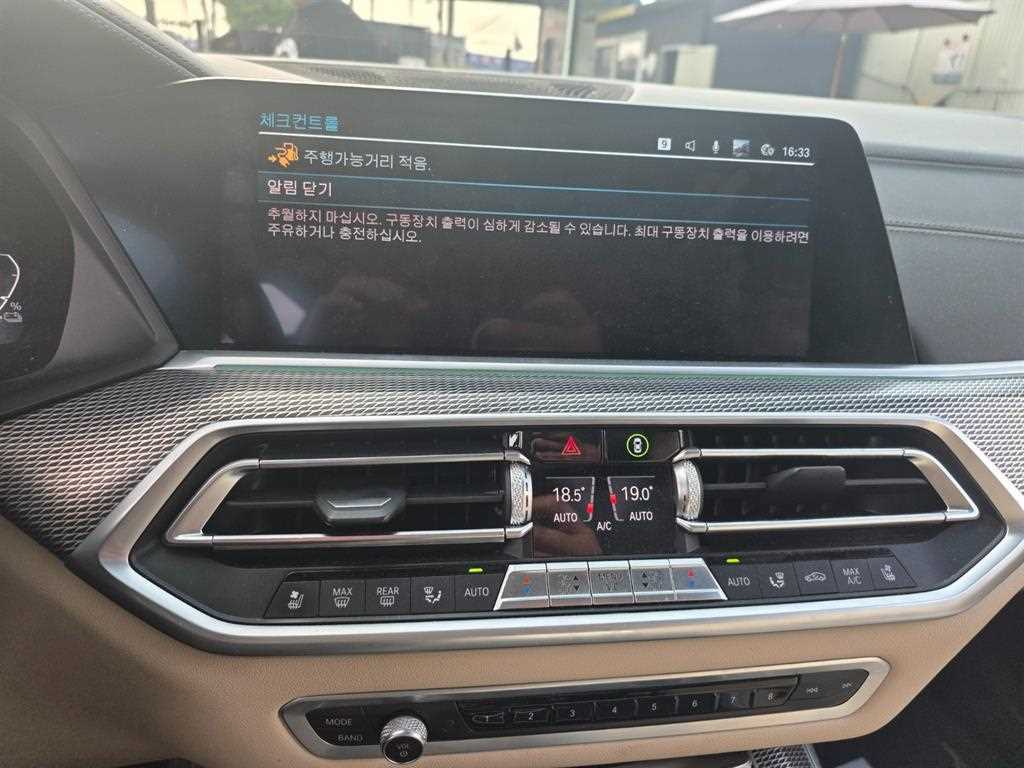 BMW X5 - Vista 5