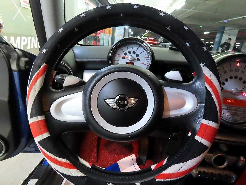 Mini Cooper - Vista 8