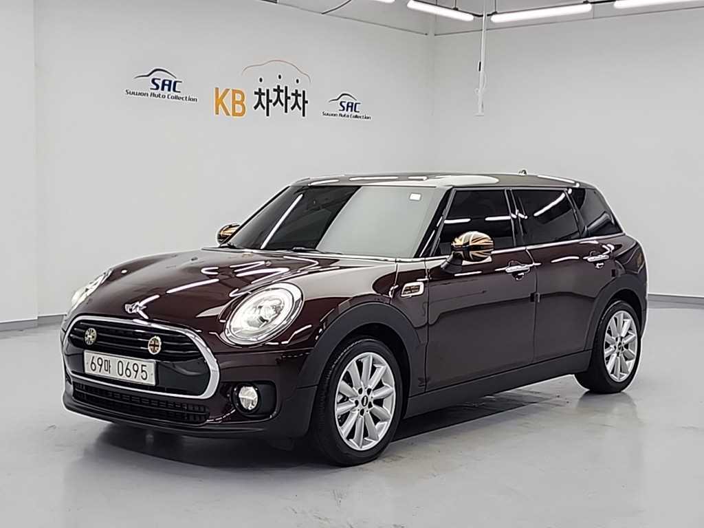 Mini Clubman 2016 Café - Importación desde Corea - HF Imports Iquique - Foto 1