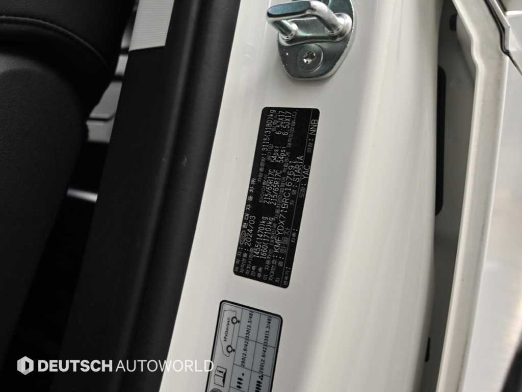 HYUNDAI Staria 2024 - Importación desde Corea - HF Imports Iquique - Foto 20