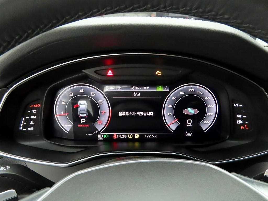 Audi A6 - Vista 5