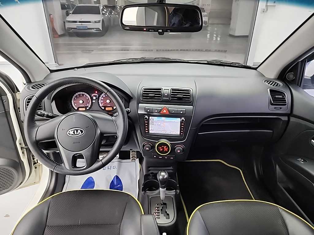 KIA Morning - Vista 7