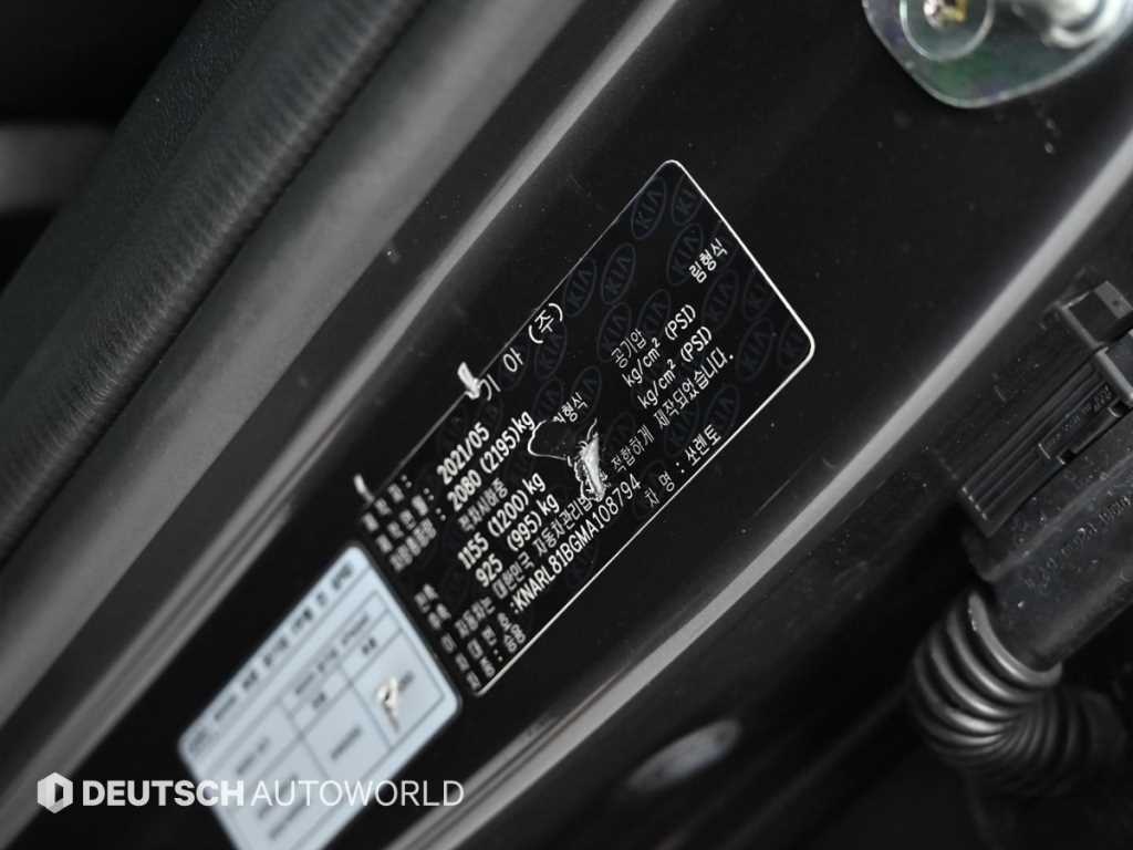 KIA Sorento 2021 Gris - Importación desde Corea - HF Imports Iquique - Foto 20