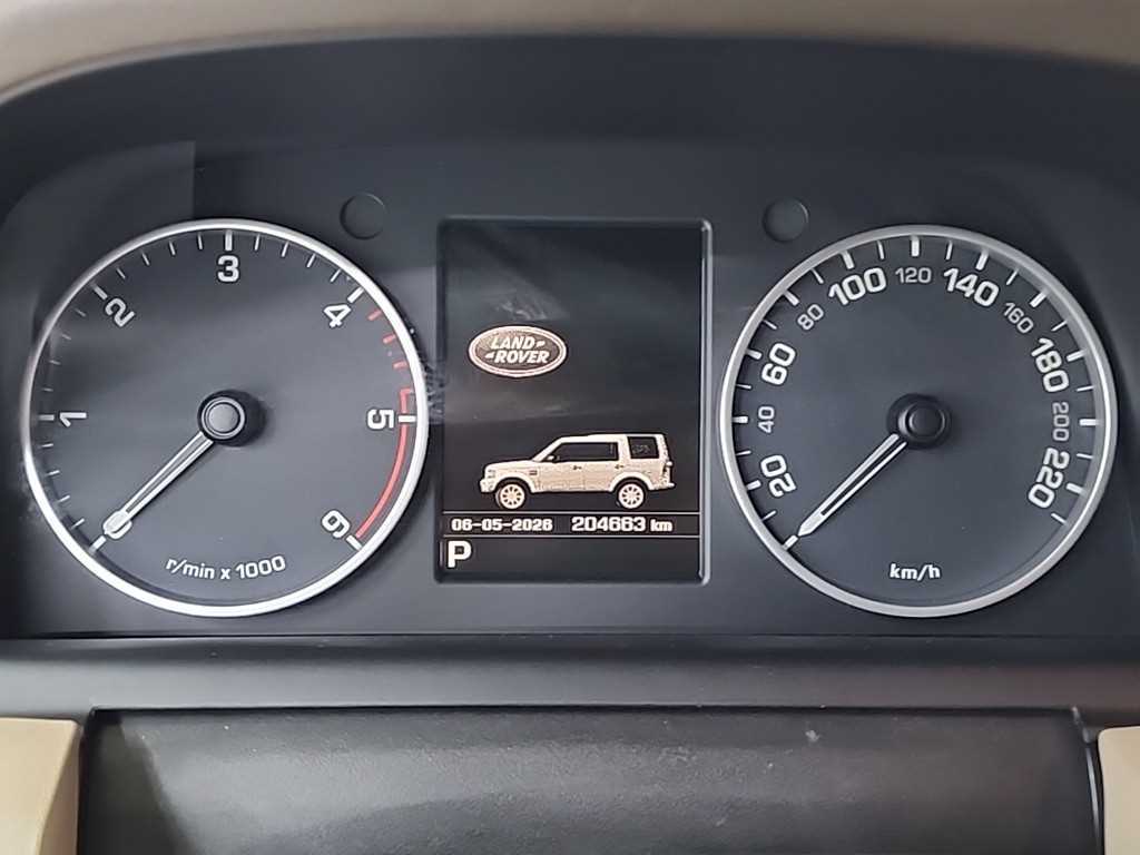 Land Rover Discovery - Vista 6