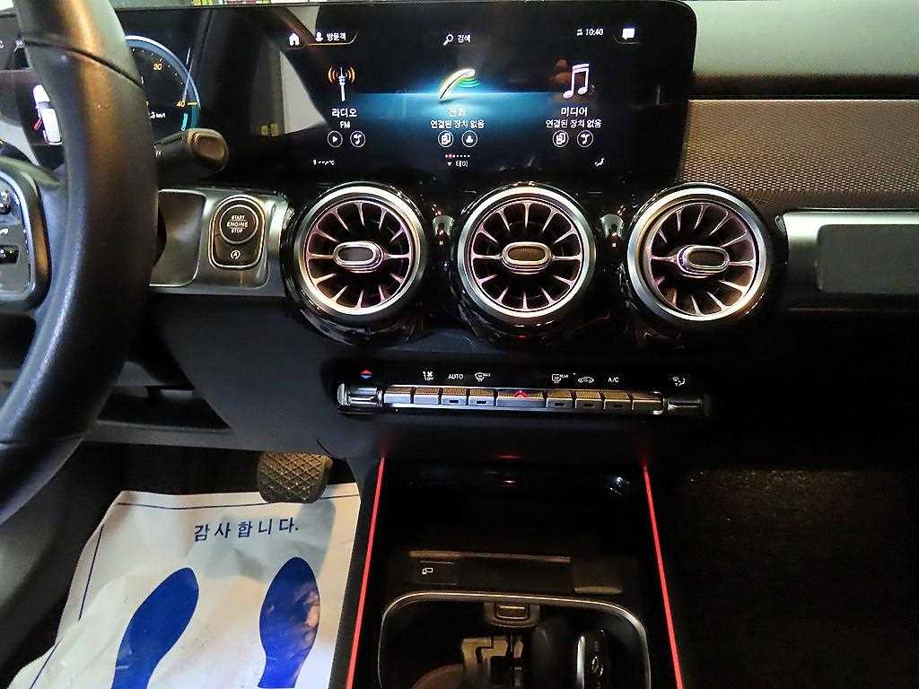 Mercedes Benz GLB Class - Vista 11