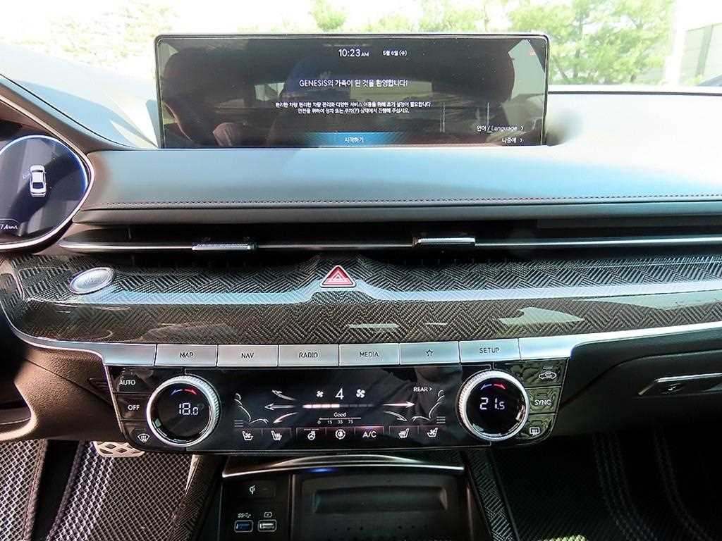 Genesis G80 2022 Negro - Importación desde Corea - HF Imports Iquique - Foto 13