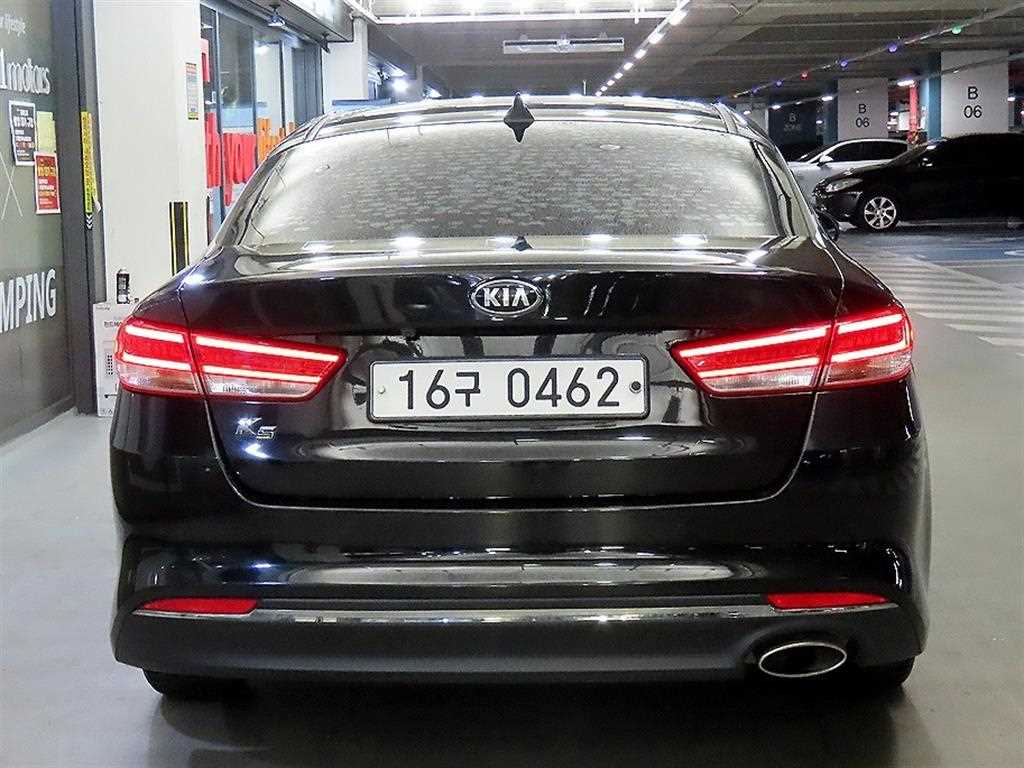 KIA K5 - Vista 5