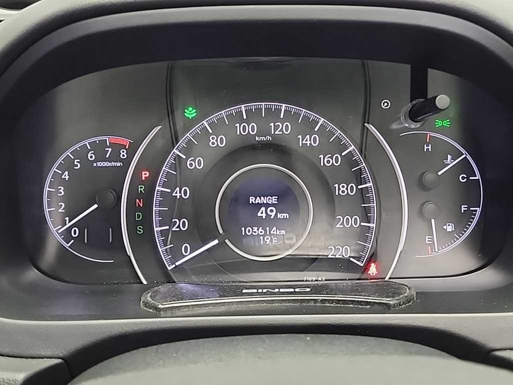 Honda CR-V - Vista 6