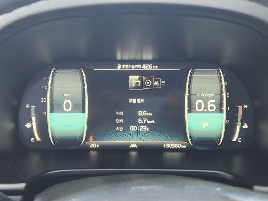 KIA K9 2019 Gris - Importación desde Corea - HF Imports Iquique - Foto 16