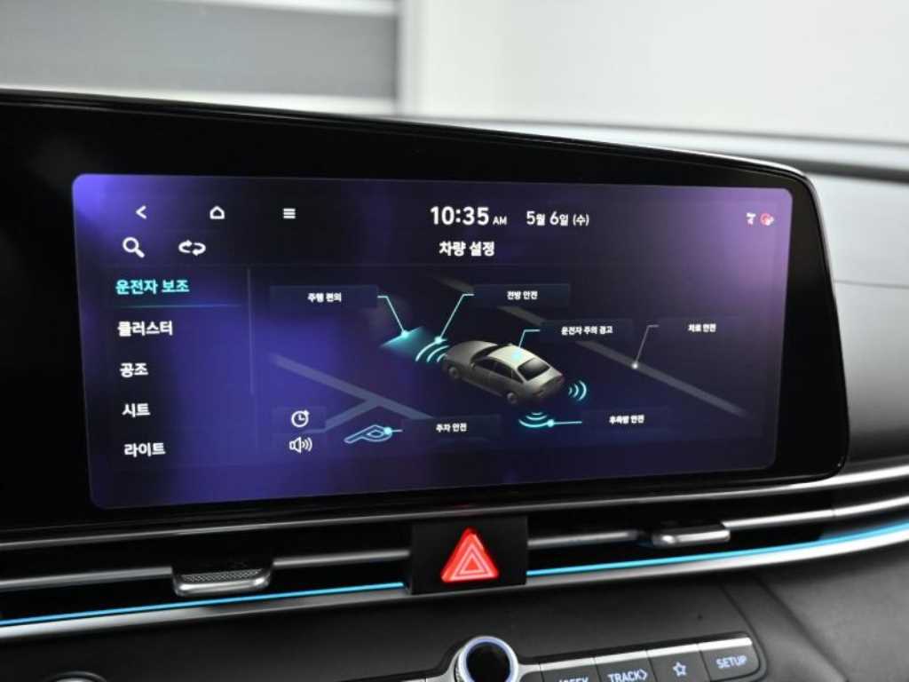 HYUNDAI Avante 2021 Gris - Importación desde Corea - HF Imports Iquique - Foto 17