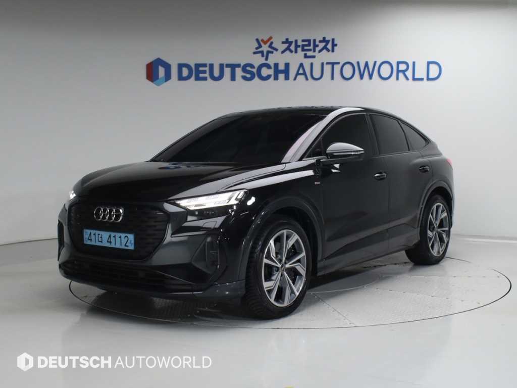 Audi Q4 2022 Negro - Importación desde Corea - HF Imports Iquique - Foto 1