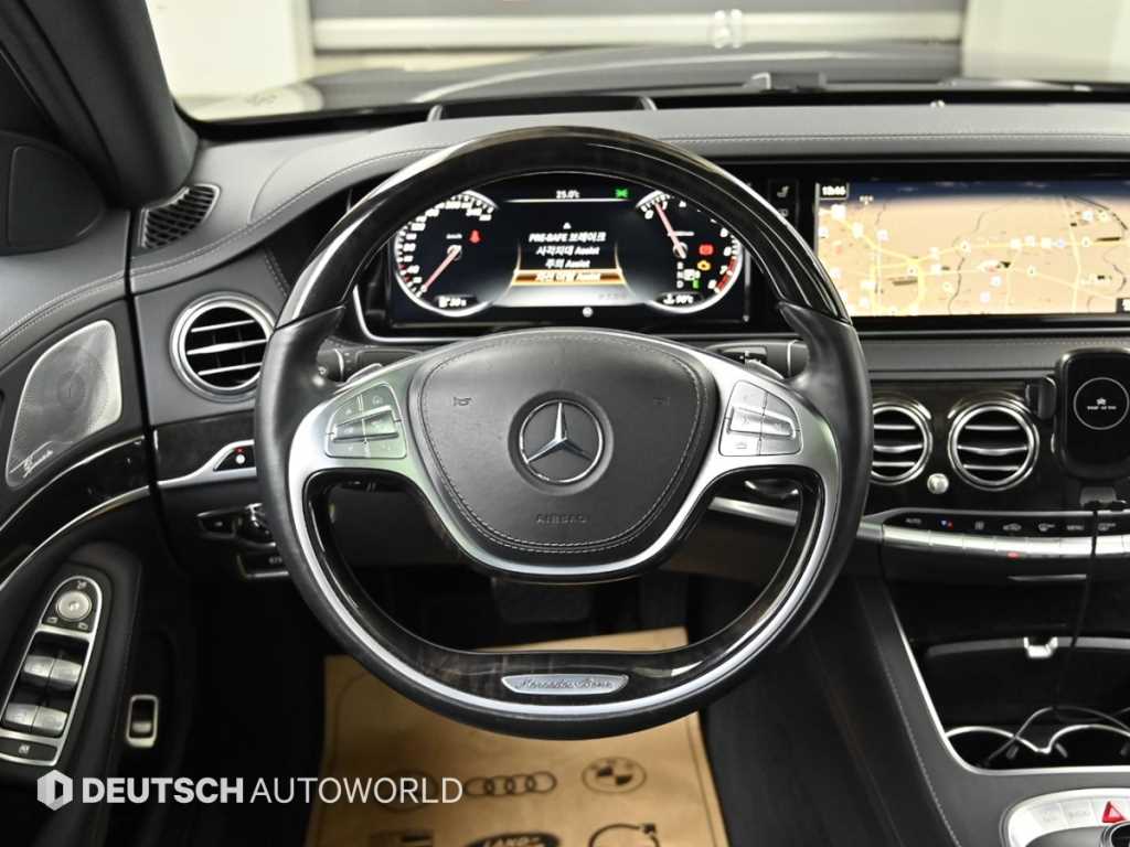 Mercedes Benz S Class 2015 Negro - Importación desde Corea - HF Imports Iquique - Foto 13
