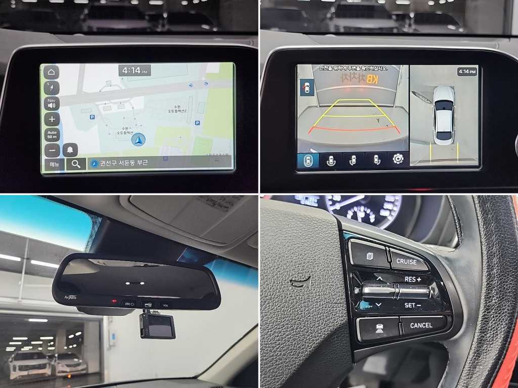 HYUNDAI Grandeur 2018 Gris - Importación desde Corea - HF Imports Iquique - Foto 17