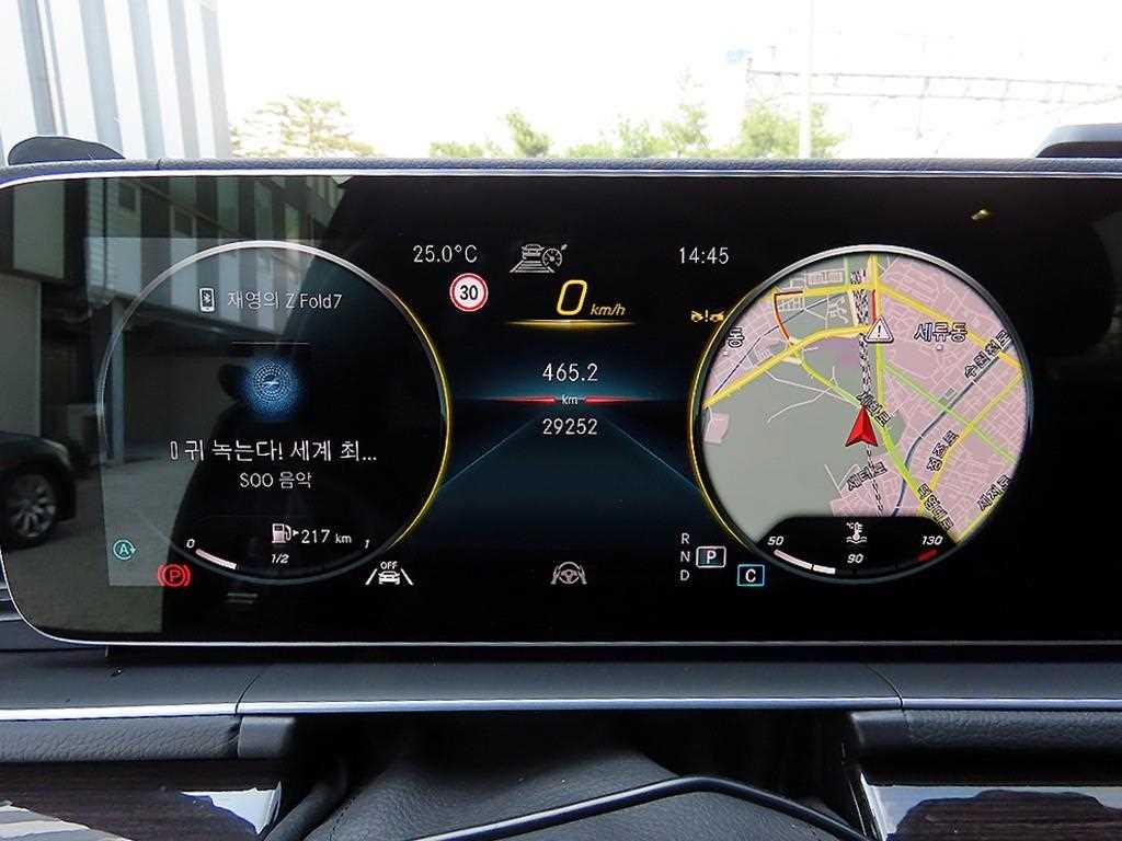 Mercedes Benz GLE Class - Vista 9
