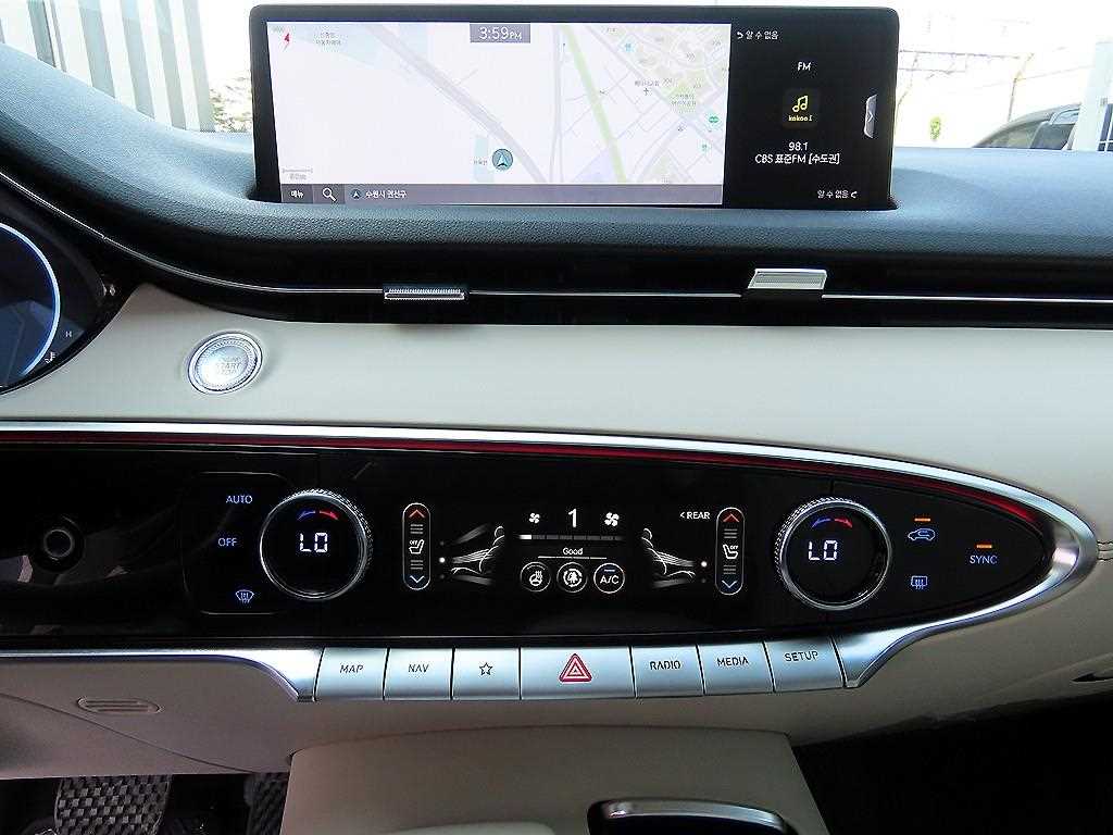 Genesis GV70 2023 Blanco - Importación desde Corea - HF Imports Iquique - Foto 13