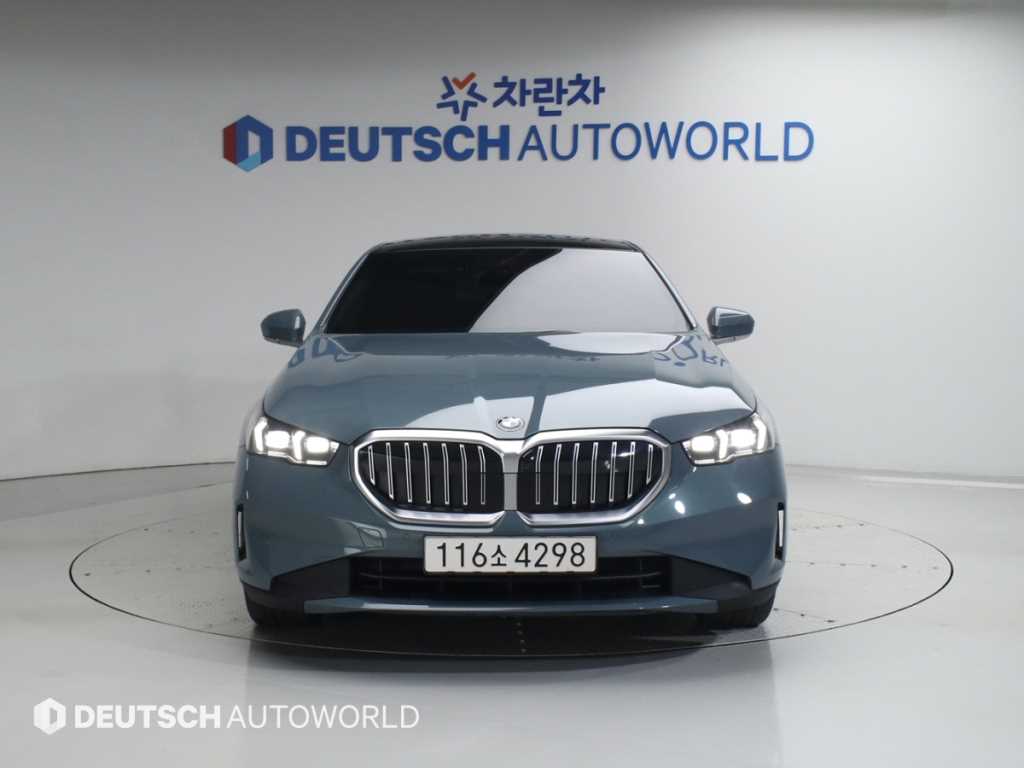 BMW 5 Series 2024 Verde - Importación desde Corea - HF Imports Iquique - Foto 1