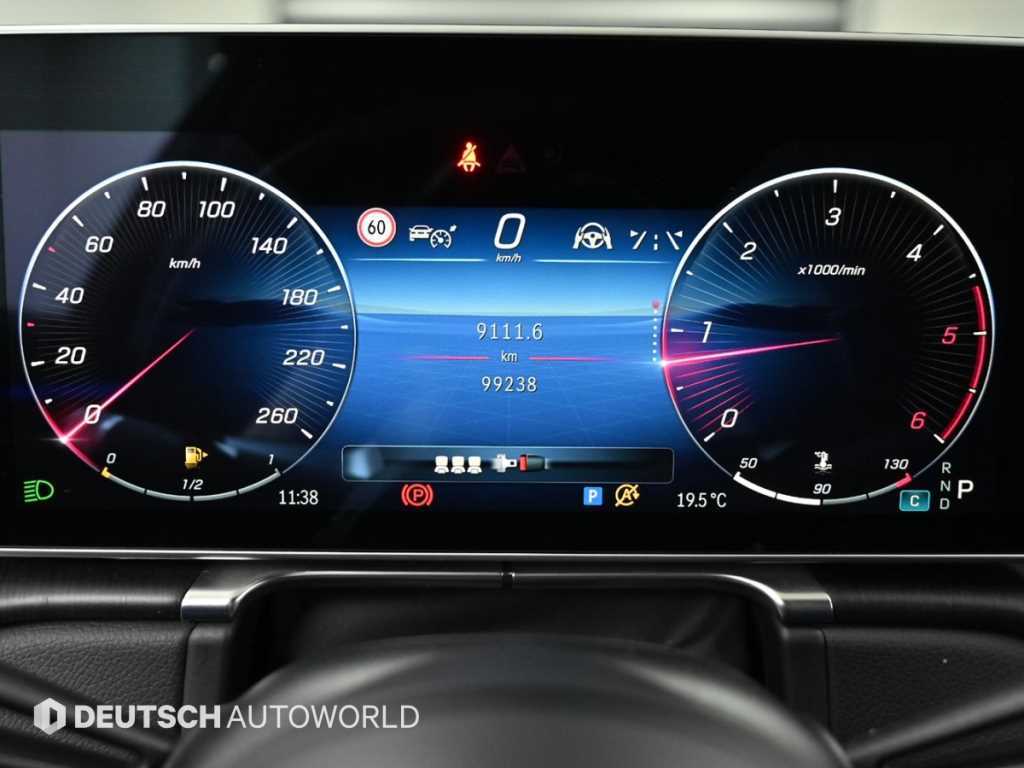 Mercedes Benz S Class - Vista 5