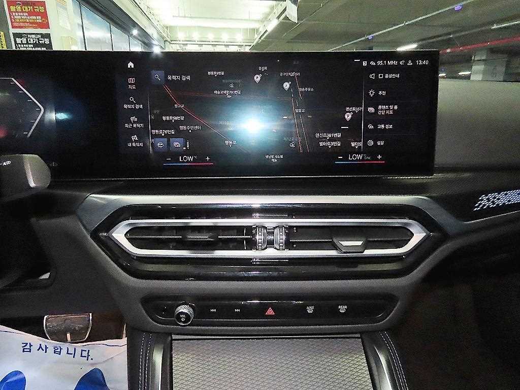 BMW 2 series - Vista 11