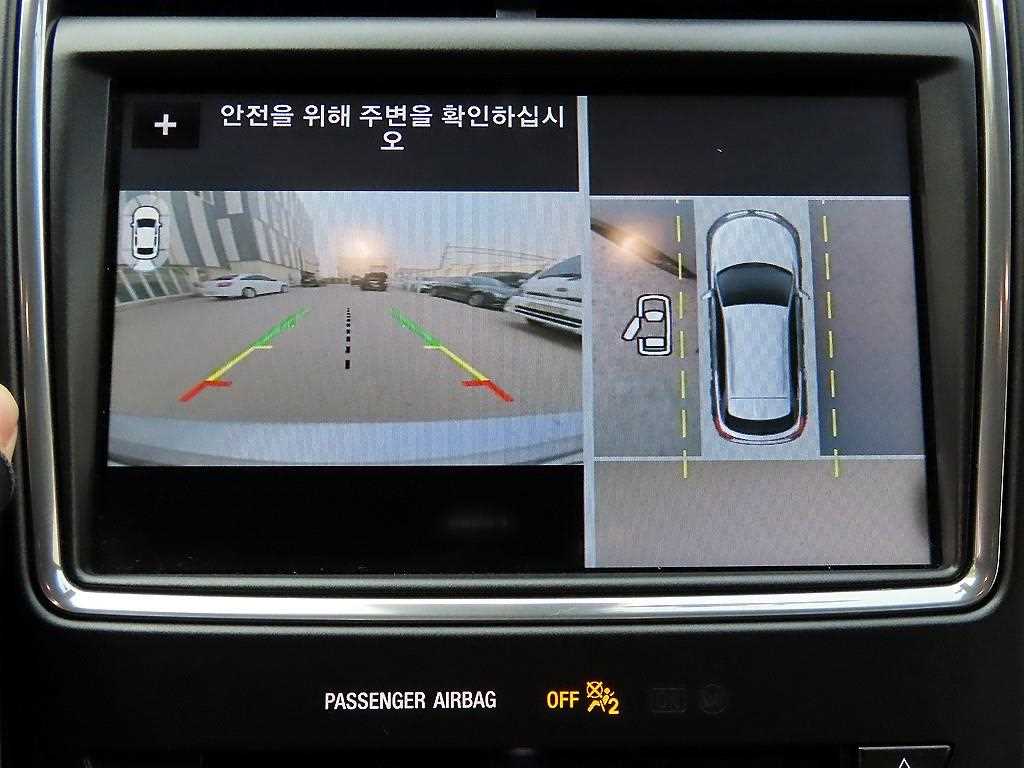 Lincoln MKX 2017 Gris - Importación desde Corea - HF Imports Iquique - Foto 13