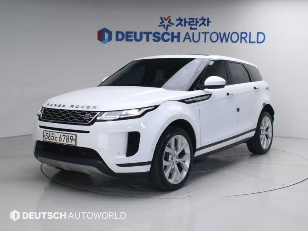 Land Rover Range Rover Bike - Vista 2