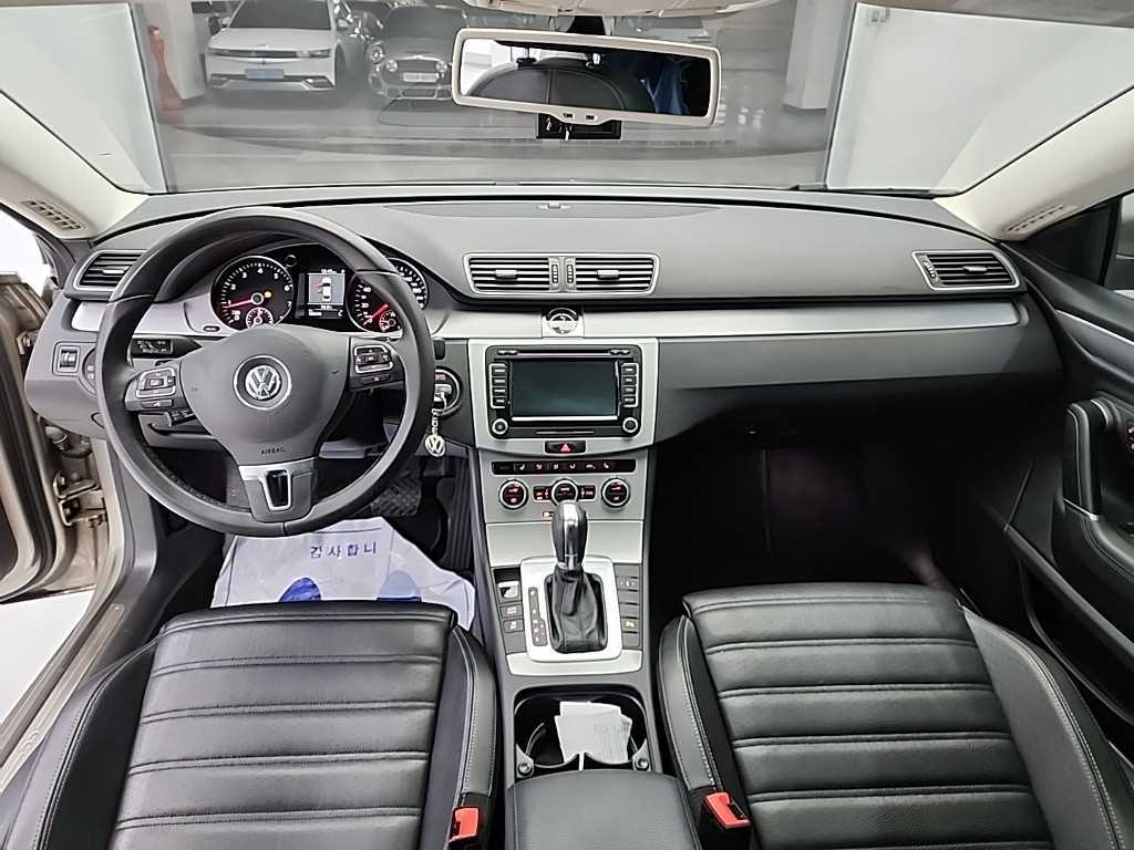Volkswagen CC - Vista 7