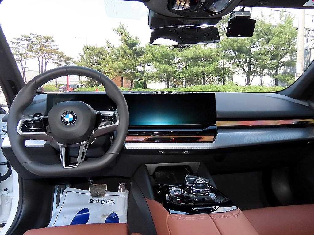 BMW 5 Series - Vista 7