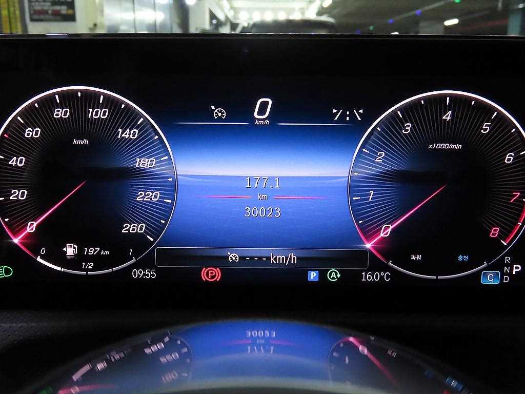 Mercedes Benz A Class - Vista 9
