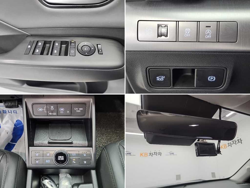 HYUNDAI Kona 2023 - Importación desde Corea - HF Imports Iquique - Foto 18
