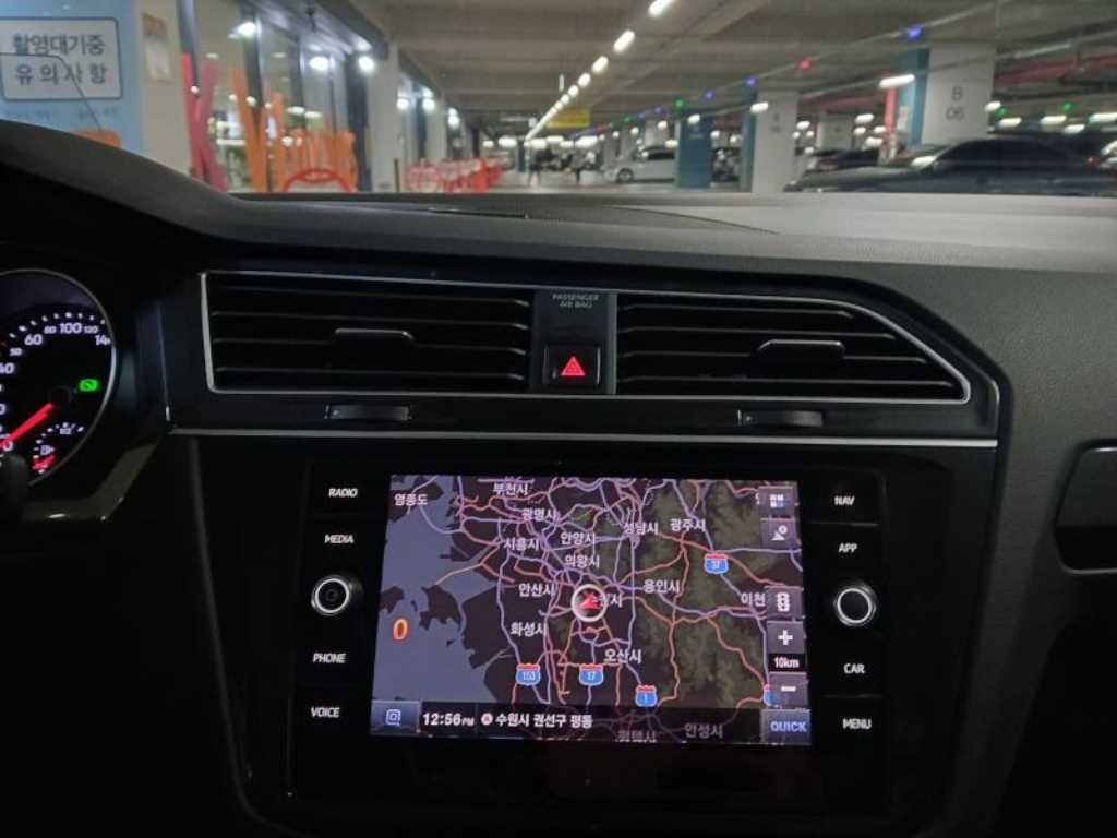 Volkswagen Tiguan 2020 - Importación desde Corea - HF Imports Iquique - Foto 14