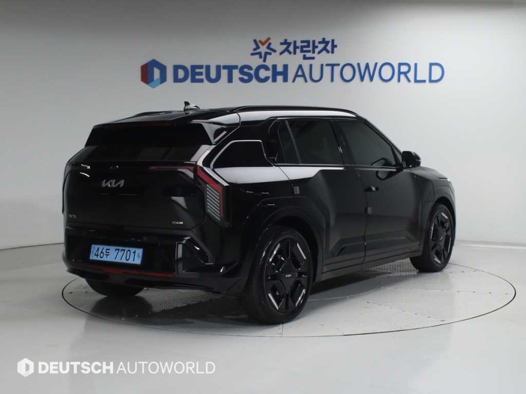 KIA EV3 - Vista 2