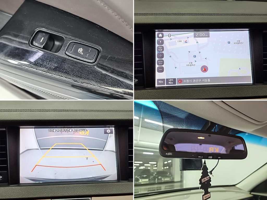 KIA K7 2017 Gris - Importación desde Corea - HF Imports Iquique - Foto 16