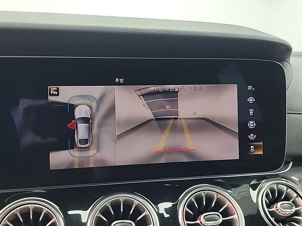 Mercedes Benz AMG GT 2022 Gris - Importación desde Corea - HF Imports Iquique - Foto 16