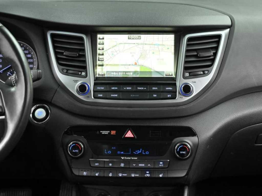 HYUNDAI Tucson 2018 Blanco - Importación desde Corea - HF Imports Iquique - Foto 14