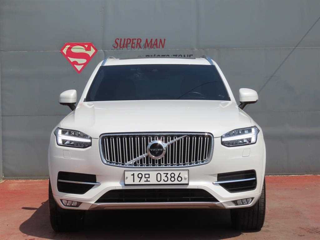 Volvo XC90 - Vista 2