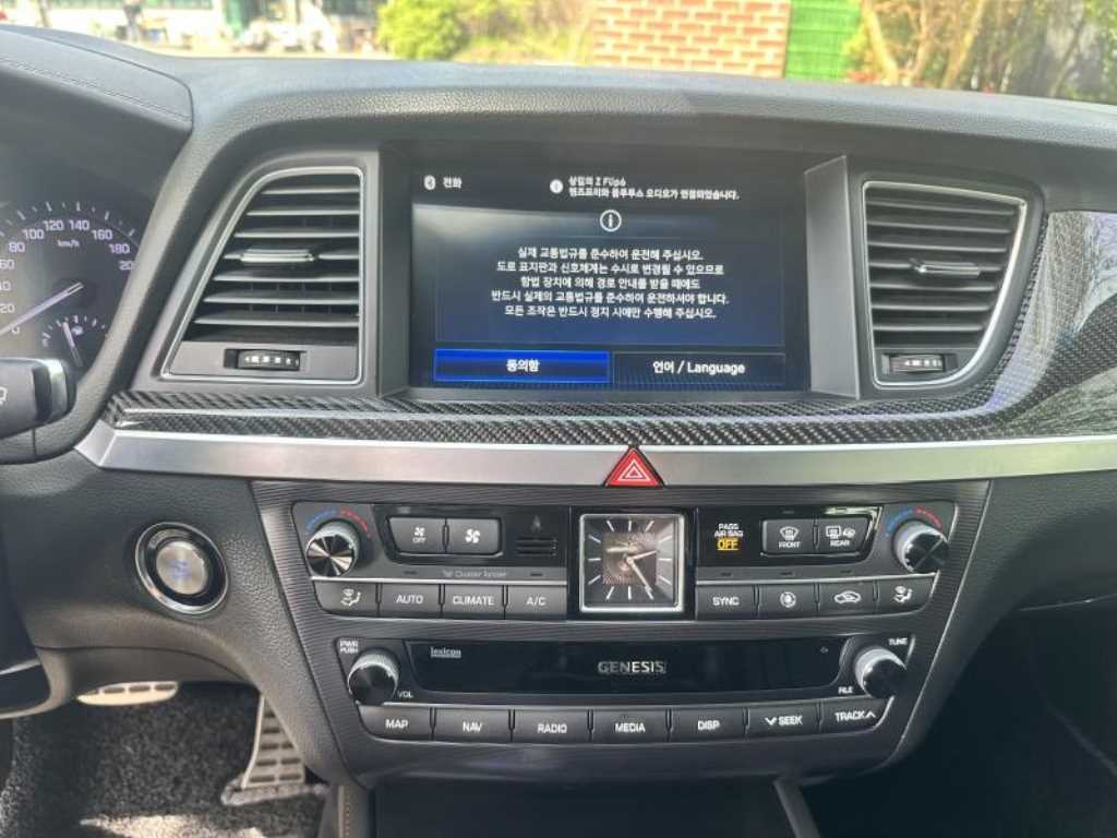 Genesis G80 - Vista 5