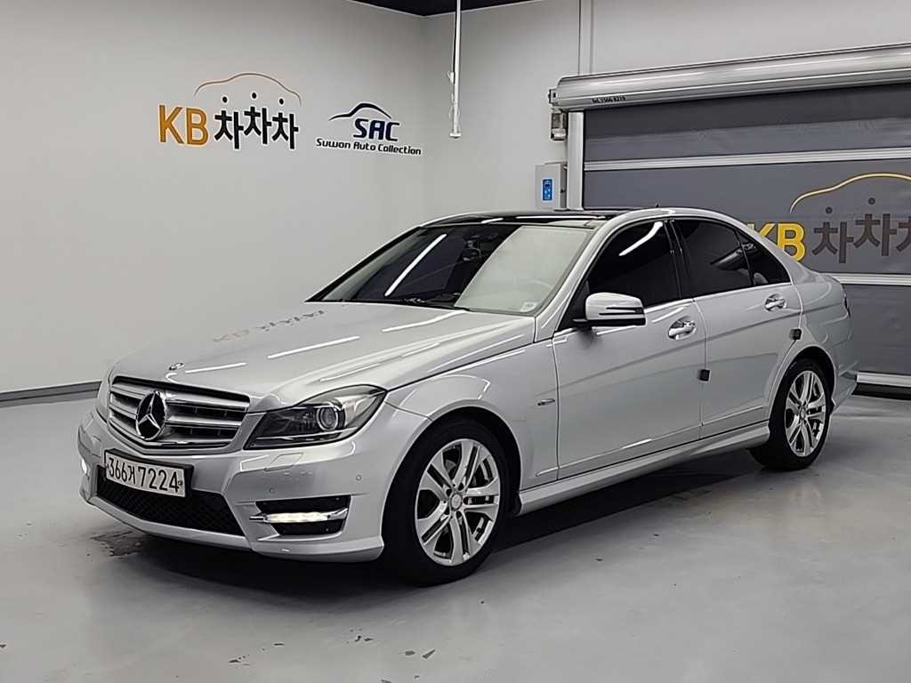 Mercedes Benz C Class 2012 Plateado - Importación desde Corea - HF Imports Iquique - Foto 1